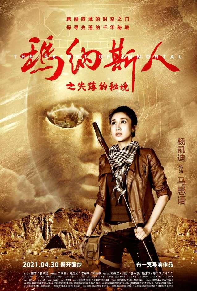 外国帅哥都长什么样啊？游戏画面