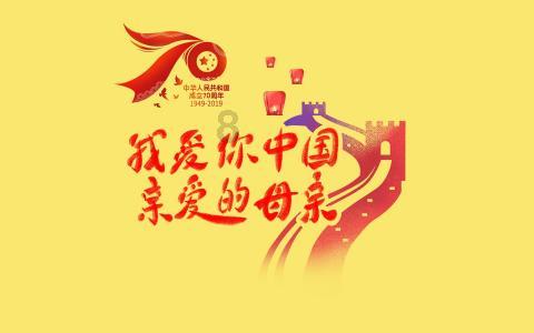 颜色方块