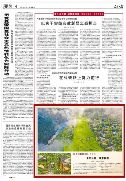 玉林汽车总站和玉林客运中心是同一个地方吗?-知识星球平台